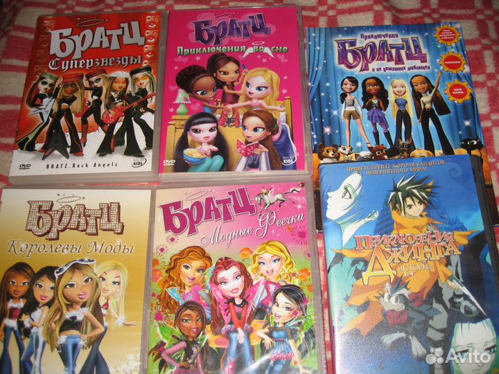 Мультики для девочек