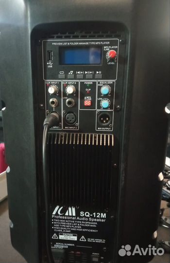 Активная акустическая система ICM SQ-12MH