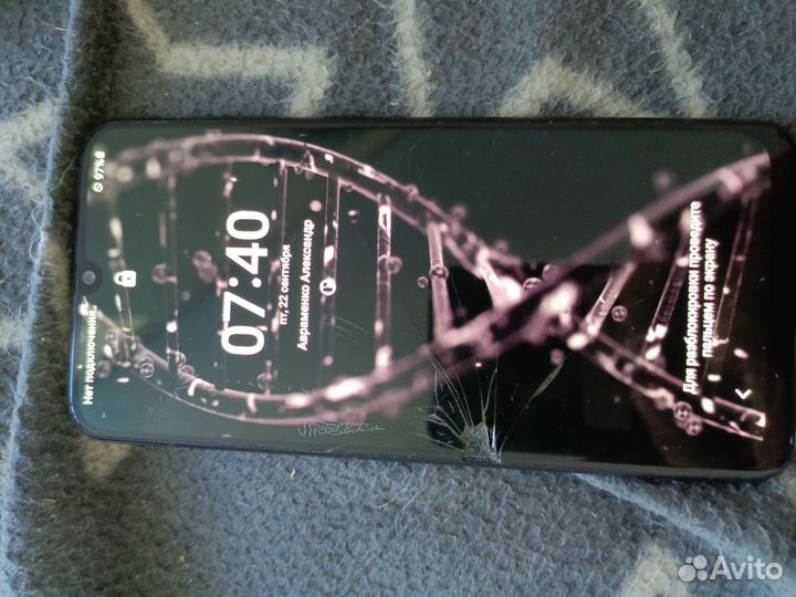 Телефон Samsung A30