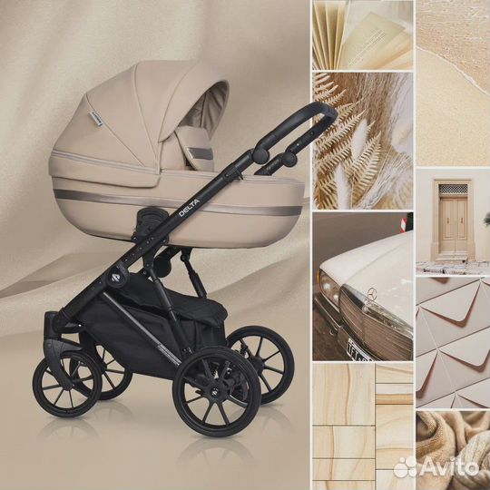 Детская коляска 2 В 1 riko basic delta ecco
