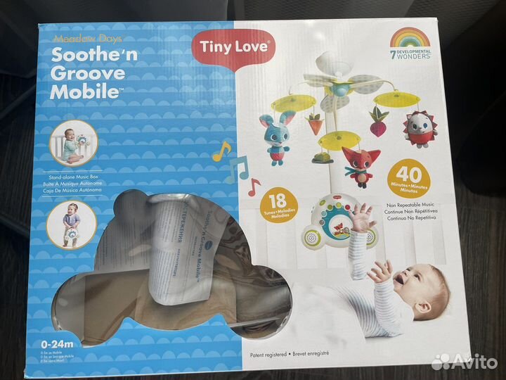 Мобиль на детскую кроватку