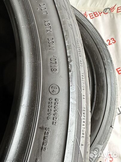 Continental ContiSportContact 5 315/40 R21 111Y