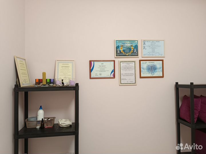 Миофасциальный массаж, работа с психосоматикой