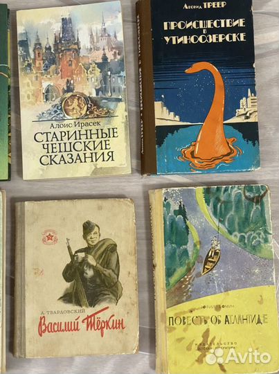 Детские книги эпохи СССР