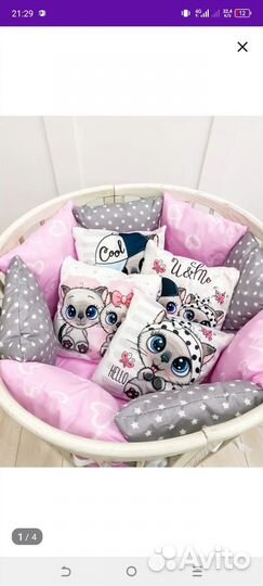 Детские бортики в кроватку