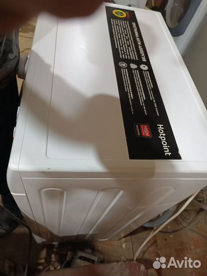 Hotpoint Ariston vmsf6013, гарантия, доставка