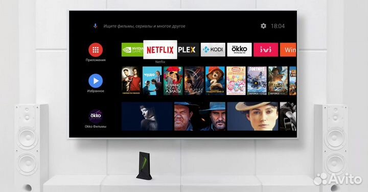 Nvidia Shield TV Pro 2019, гoтoвый кoмплeкт