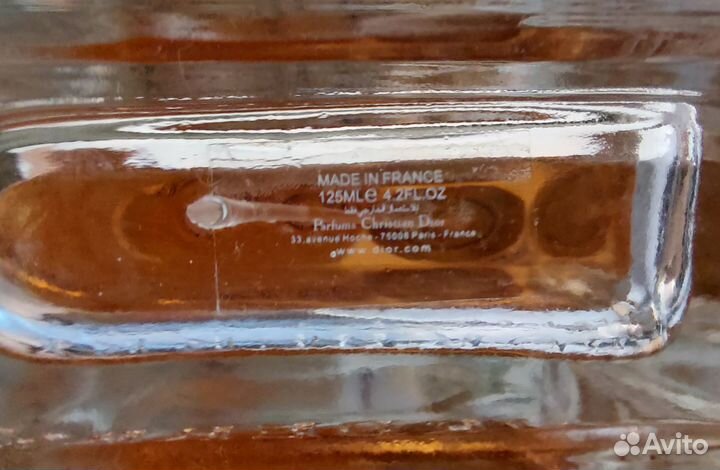 Духи Burberry Неr Intense, 100 мл