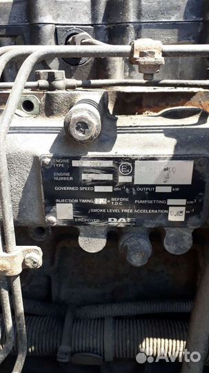 Коленчатый вал Даф