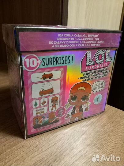 LOL Surprise Furniture Series 1 M.C. Swag