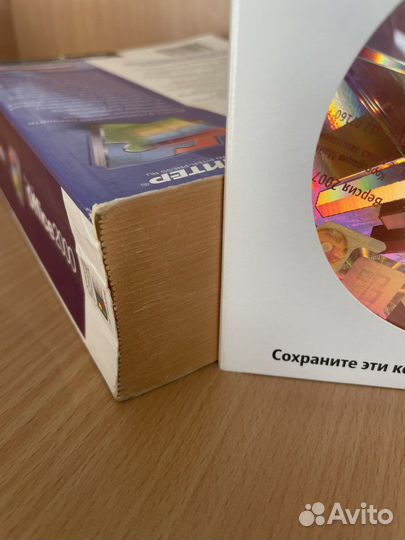 Книга Microsoft Office и Windows Софт