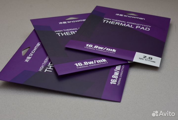 16,8W/m 2мм 120*120мм