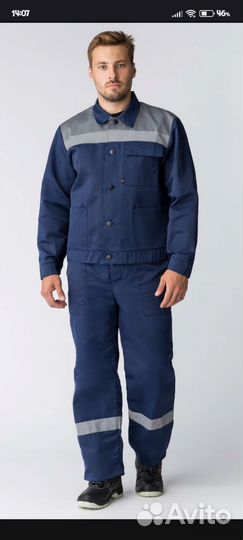 Рабочий костюм и обувь (летние)