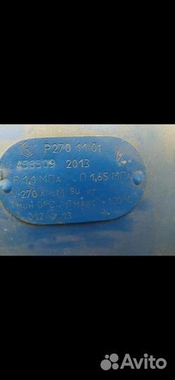 Компрессор воздушный