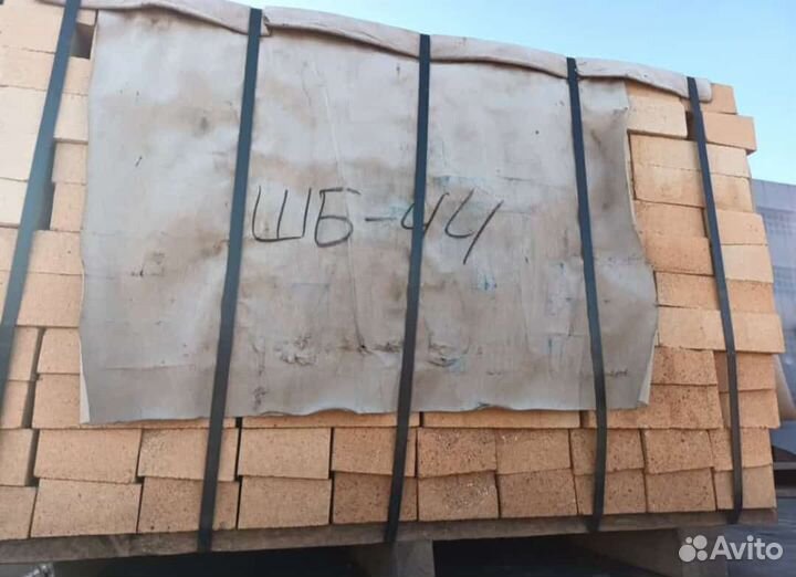 Кирпич огнеупорный шб-44