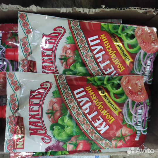 Корм для животных с магазинов