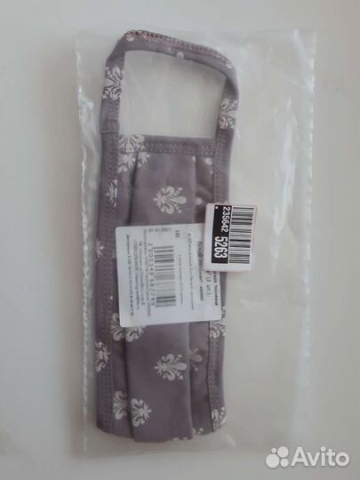 Тканевая маска для лица