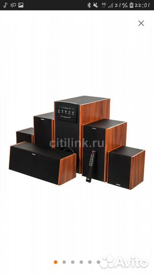 Акустика 5.1 sven