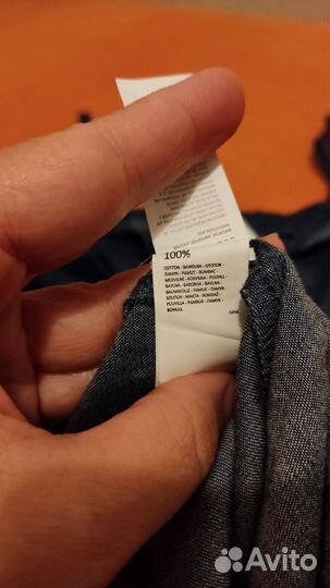 Комбинезон рампер 134