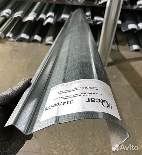 Порог Mitsubishi Pajero/Montero Sport 1996-2009(1м