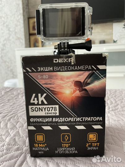 Видеорегистратор - с функцией экшн камеры