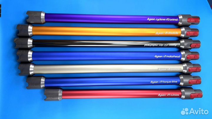 Трубы оригинал для Dyson