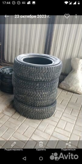 Yokohama 901ZS 16/95 R16