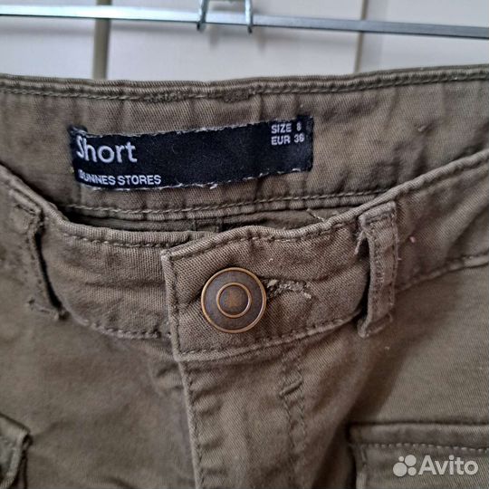 Шорты 42-44