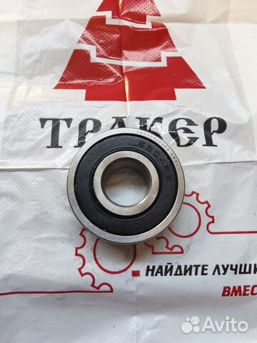 180304 (6304 2RS) подшипник