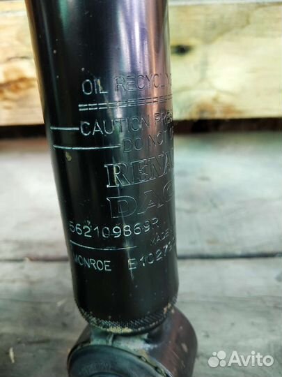 Амортизаторы передние и задние Renault Kaptur 2WD