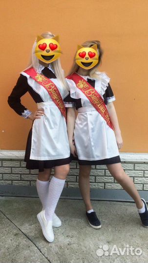 Школьная форма на последний звонок ареда 2шт 42/44