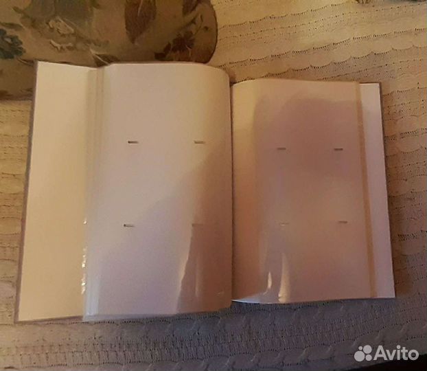 Фотоальбом