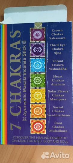 Благовония палочки набор