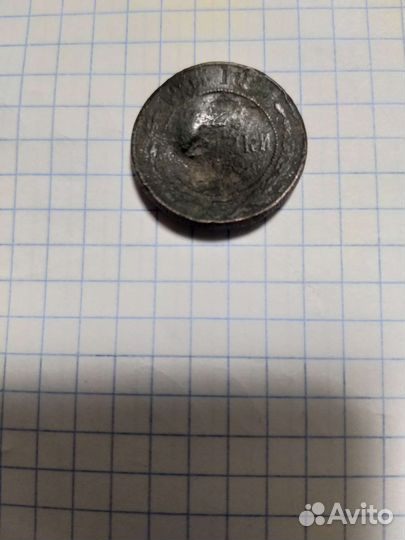 Монеты СССР