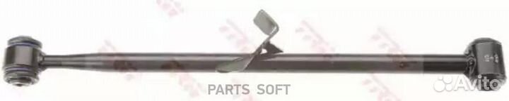 Рычаг подвески toyota RAV 4 00-05; chery Tiggo T11 06-13; vortex Tingo 06-13