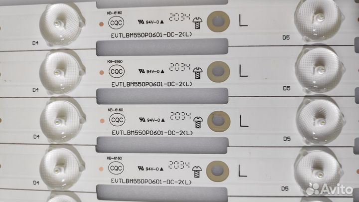 Подсветка для Philips 55