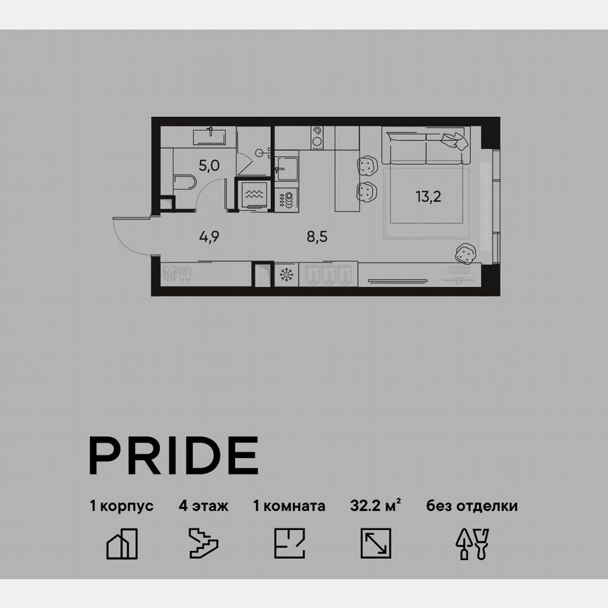 Квартира-студия, 32,2 м², 4/11 эт.