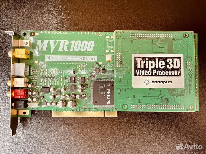 Оцифровка видеокассет VHS, Super VHS, DV