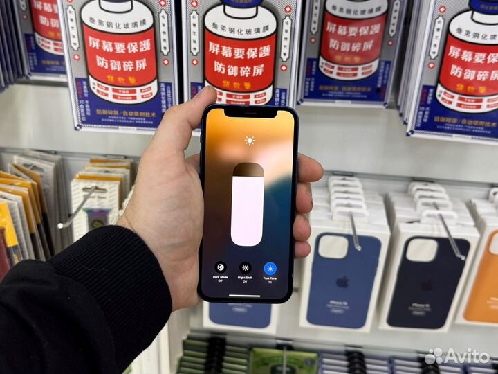 iPhone 12 mini, 64 ГБ