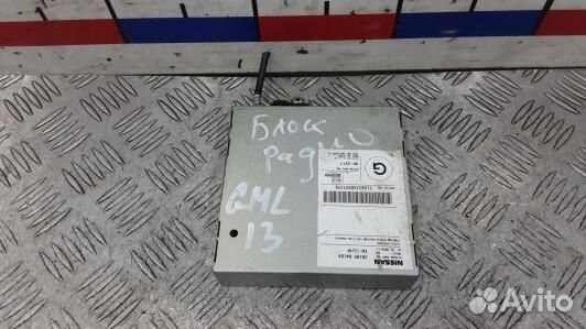 Блок радио nissan primera P12 (GML13SQ01)