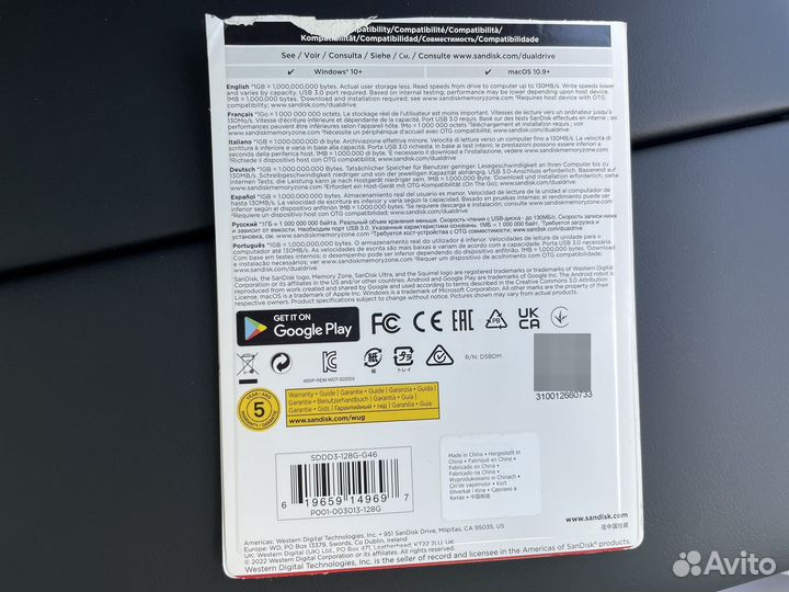 Новвй Sandisk Ultra Dual Drive m3.0