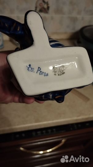 Гжель Сувенир Бычок Штоф