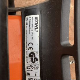 Бензопила stihl ms 462