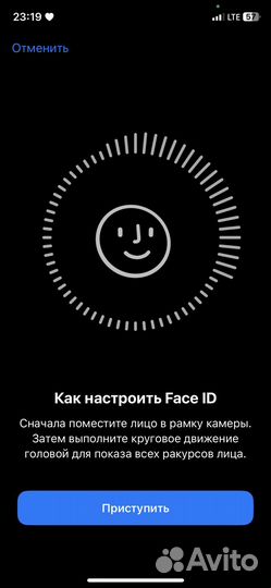 Телефон iPhone x