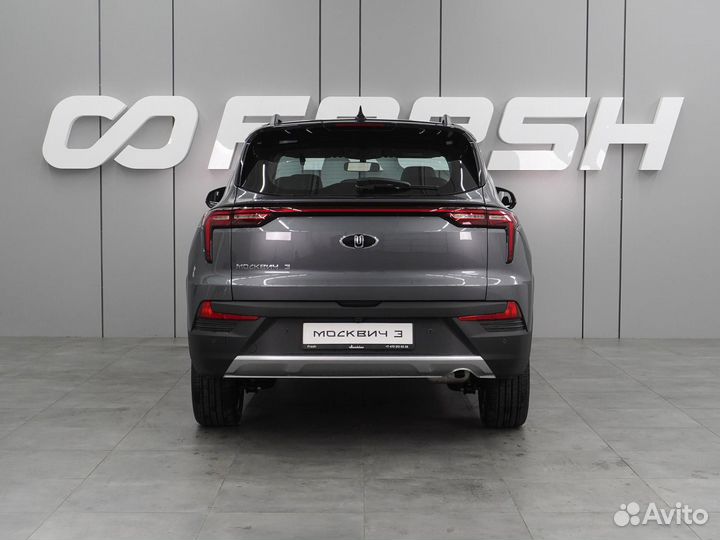 Москвич 3 1.5 CVT, 2024