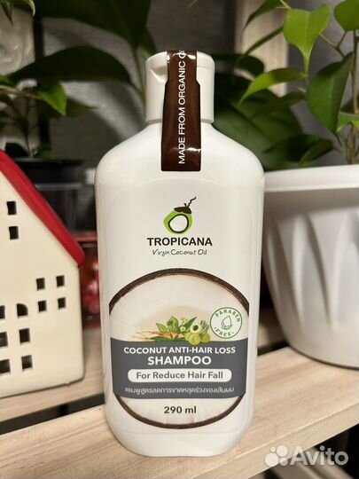 Бальзам из королевской кобрыТай