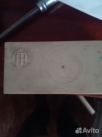 Гири СССР для весов