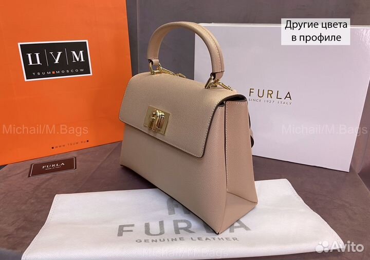 Сумка furla