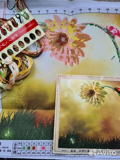 Вышивка крестом набор