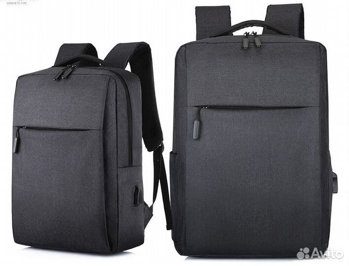 Рюкзак мужской